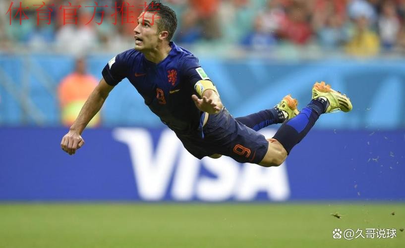 10场7负+输掉国家德比，费耶诺德主帅范佩西坚信他战术没错