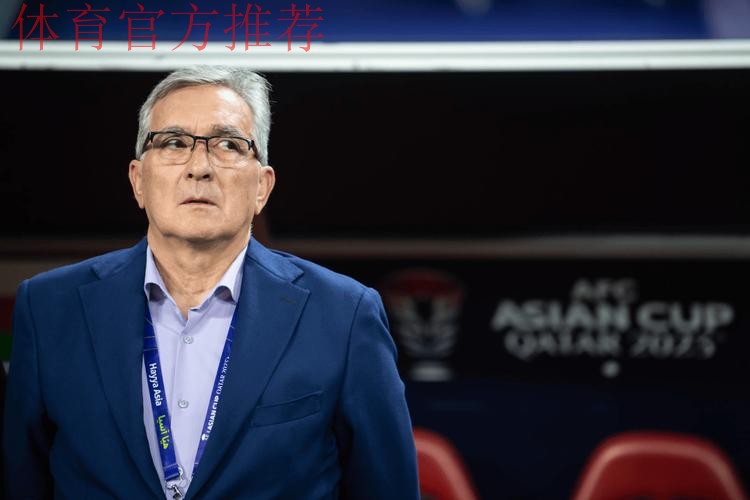 久尔杰维奇出任中国国家男子足球队代理主教练 久尔杰维奇出任中国国家男子足球队代理主教练