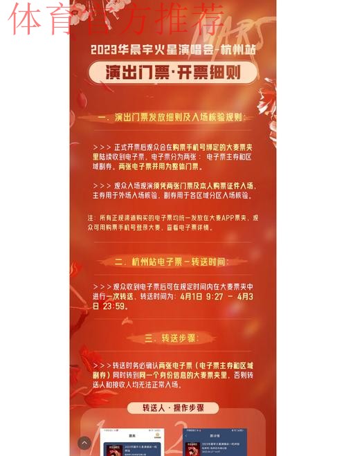 买票去现场看？仍无平台接手CBA转播，这水平能吸引多少球迷掏钱