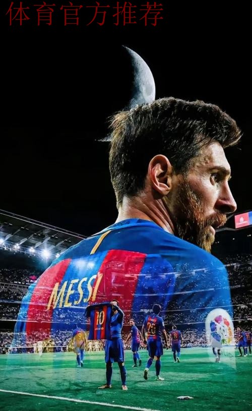 夜访诺坎普,梅西迈出重返巴萨的第一步? 夜访诺坎普,梅西迈出重返巴萨的第一步?